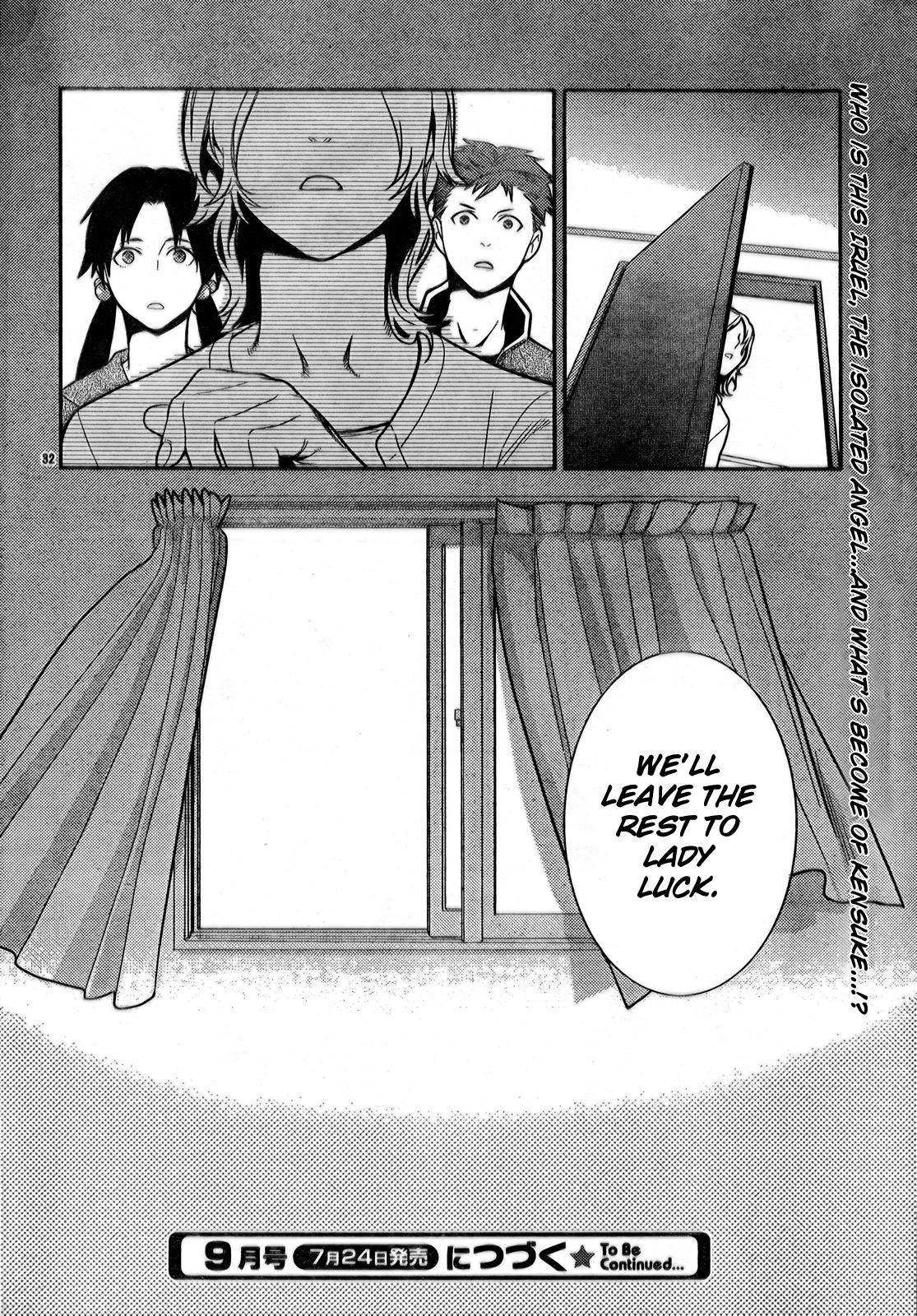 Neon Genesis Evangelion: Gakuen Datenroku Chapter 10 page 30 - Chapter 10