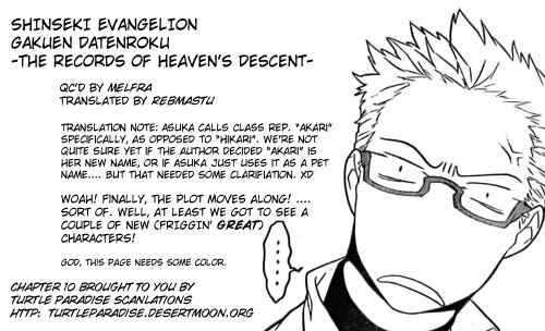 Neon Genesis Evangelion: Gakuen Datenroku Chapter 10 page 31 - Chapter 10