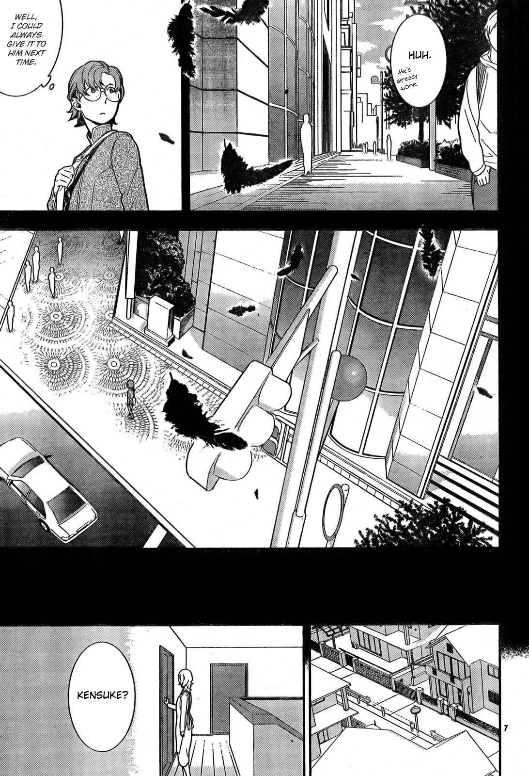 Neon Genesis Evangelion: Gakuen Datenroku Chapter 10 page 7 - Chapter 10