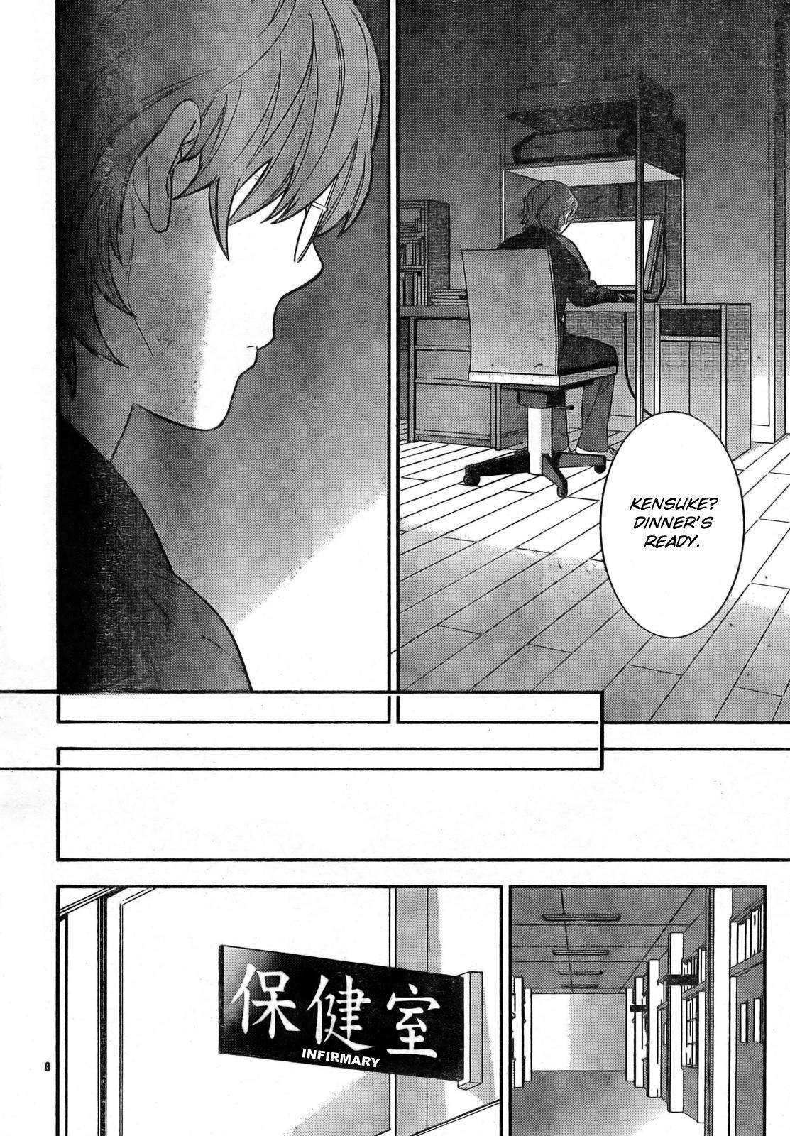 Neon Genesis Evangelion: Gakuen Datenroku Chapter 10 page 8 - Chapter 10