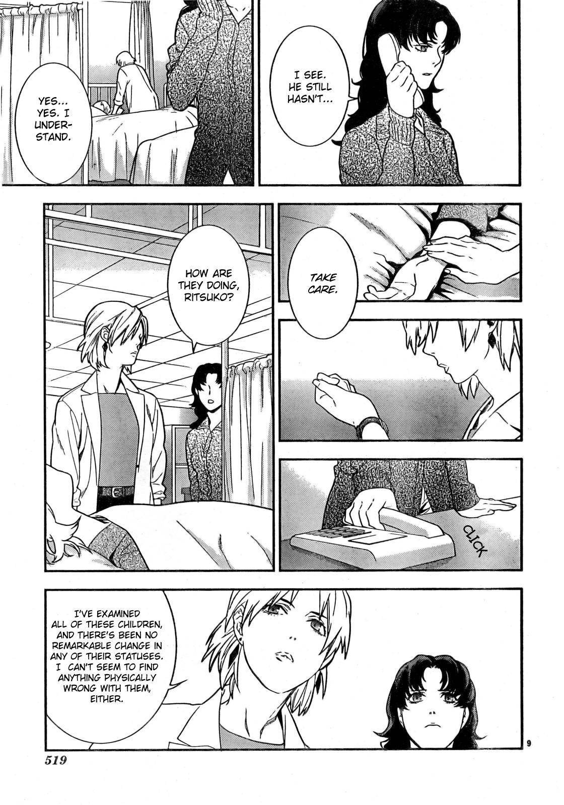 Neon Genesis Evangelion: Gakuen Datenroku Chapter 10 page 9 - Chapter 10