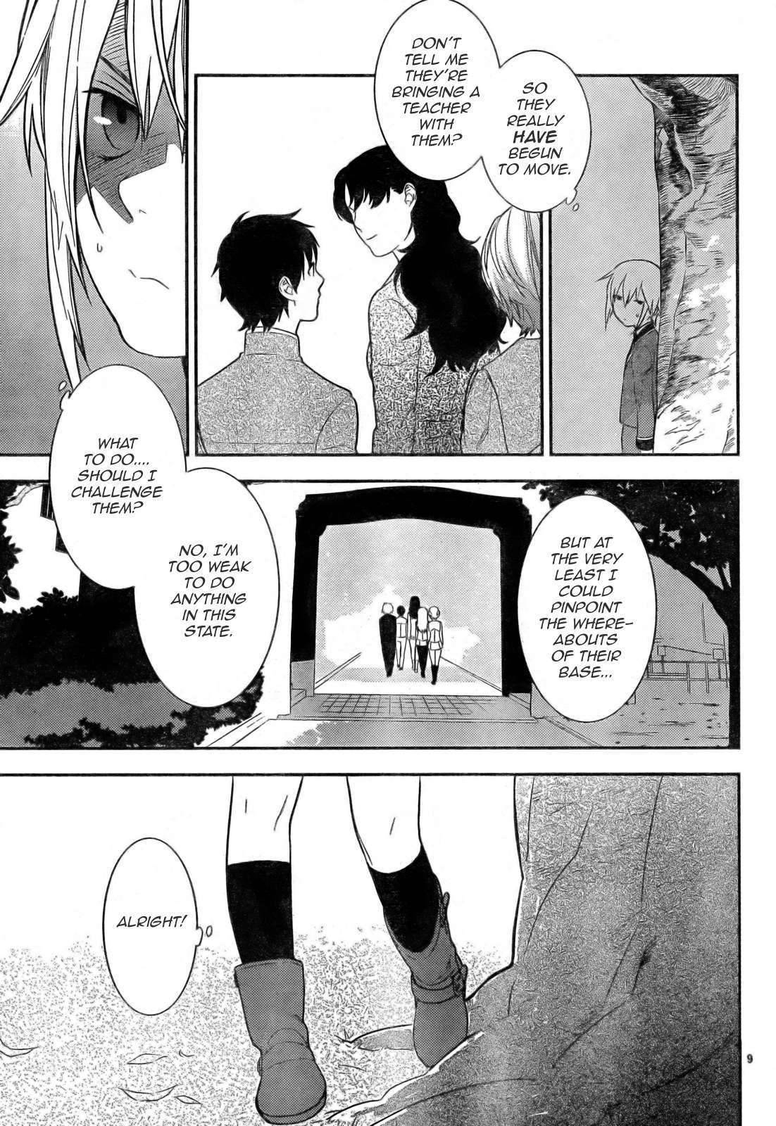 Neon Genesis Evangelion: Gakuen Datenroku Chapter 11 page 11 - Chapter 11