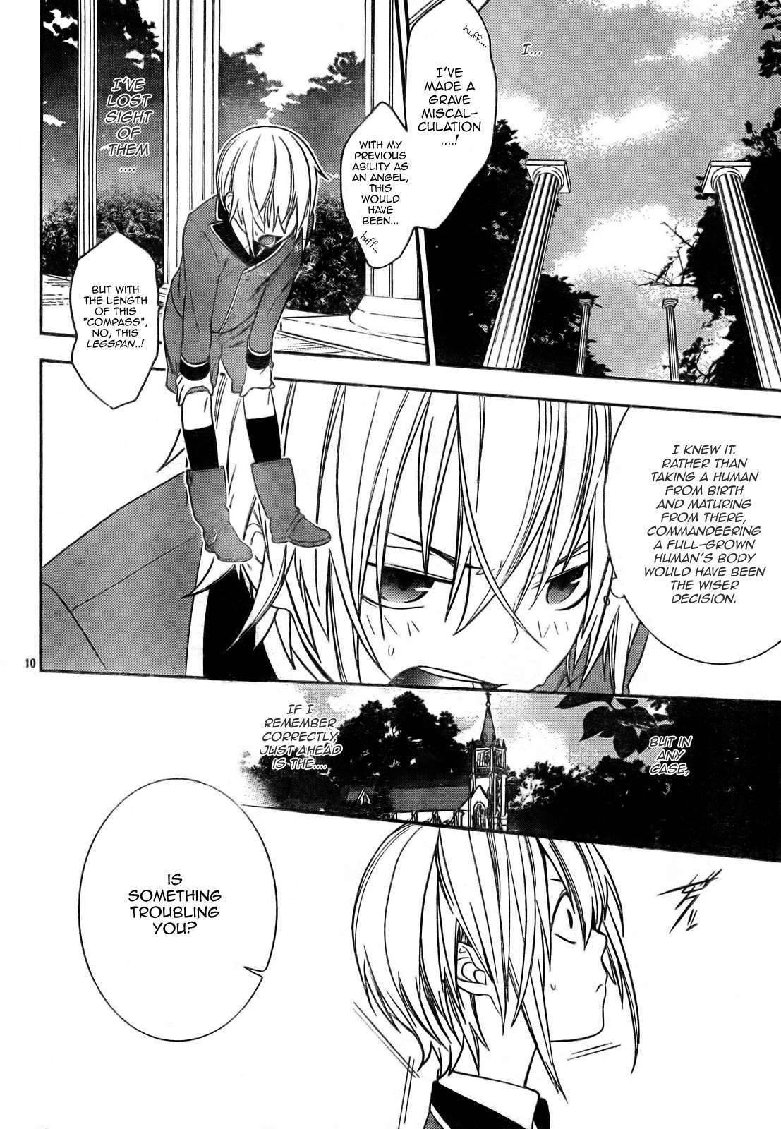 Neon Genesis Evangelion: Gakuen Datenroku Chapter 11 page 12 - Chapter 11