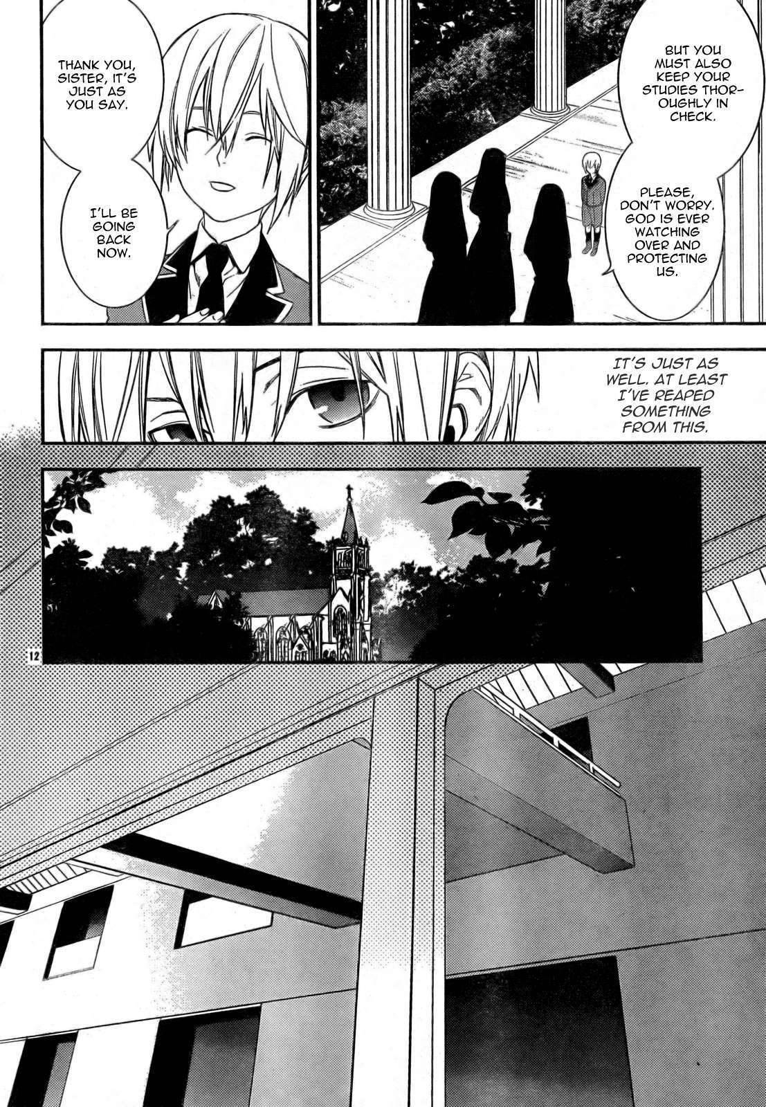 Neon Genesis Evangelion: Gakuen Datenroku Chapter 11 page 14 - Chapter 11