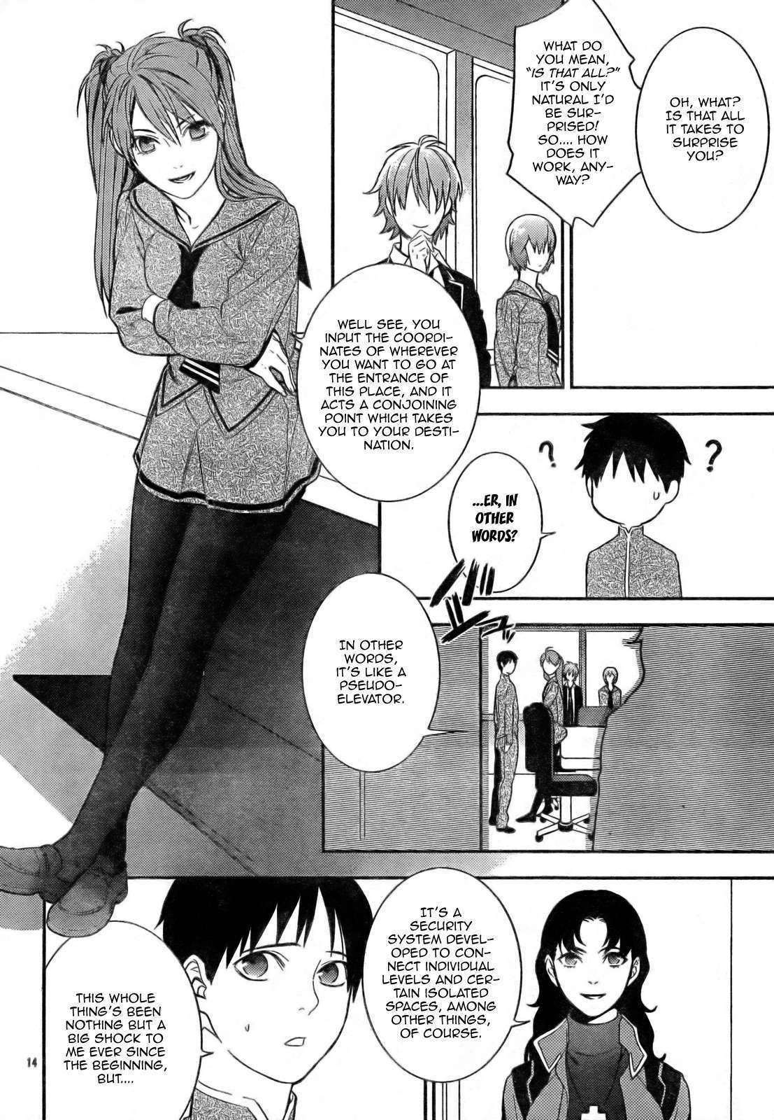 Neon Genesis Evangelion: Gakuen Datenroku Chapter 11 page 16 - Chapter 11