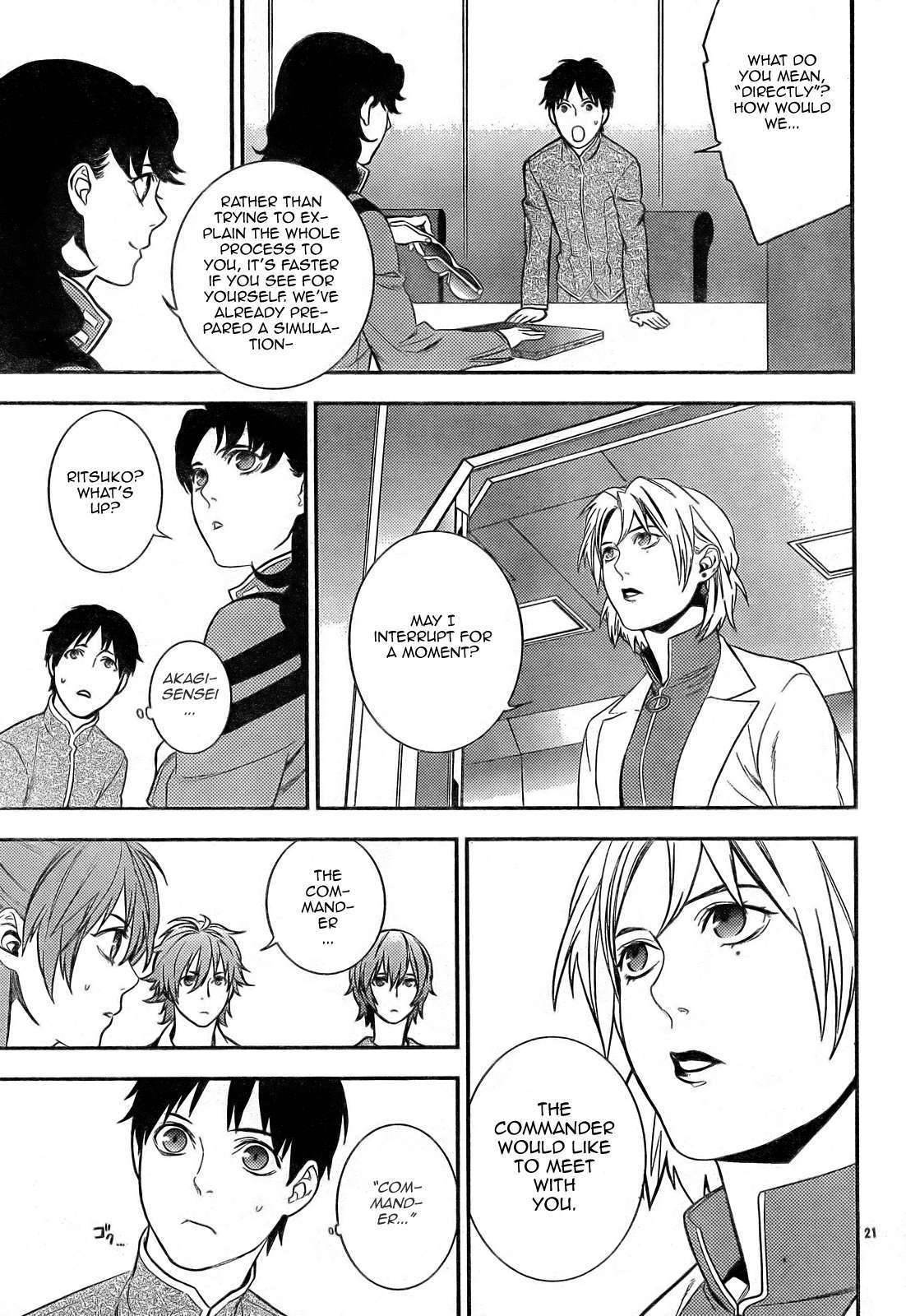 Neon Genesis Evangelion: Gakuen Datenroku Chapter 11 page 23 - Chapter 11