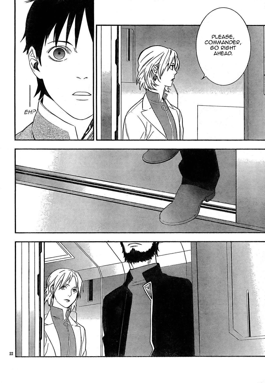 Neon Genesis Evangelion: Gakuen Datenroku Chapter 11 page 24 - Chapter 11