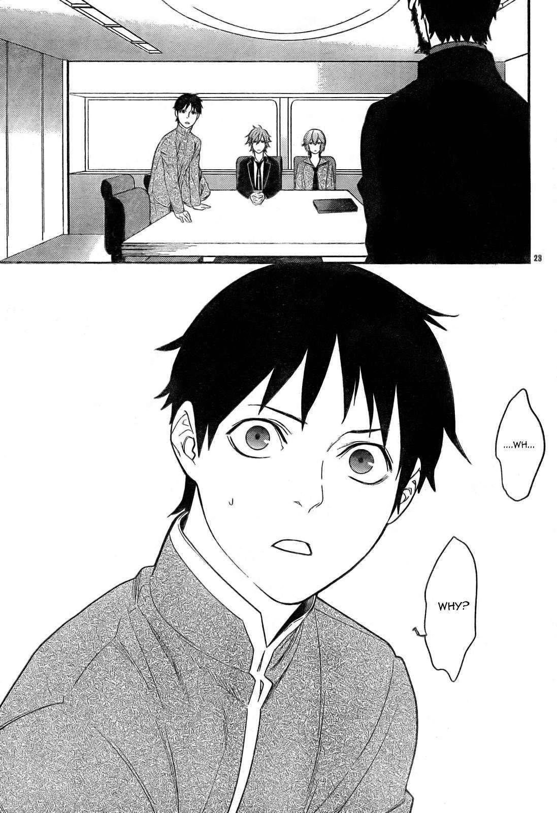 Neon Genesis Evangelion: Gakuen Datenroku Chapter 11 page 25 - Chapter 11