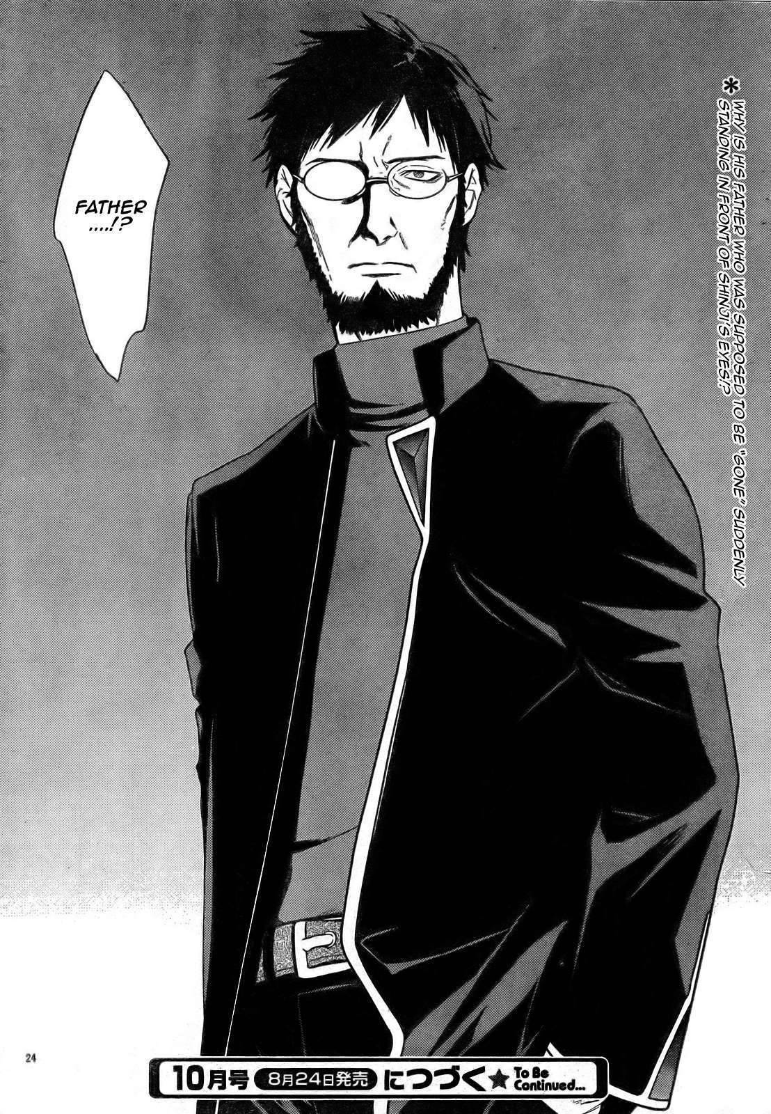 Neon Genesis Evangelion: Gakuen Datenroku Chapter 11 page 26 - Chapter 11
