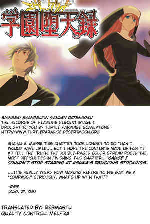 Neon Genesis Evangelion: Gakuen Datenroku Chapter 11 page 27 - Chapter 11