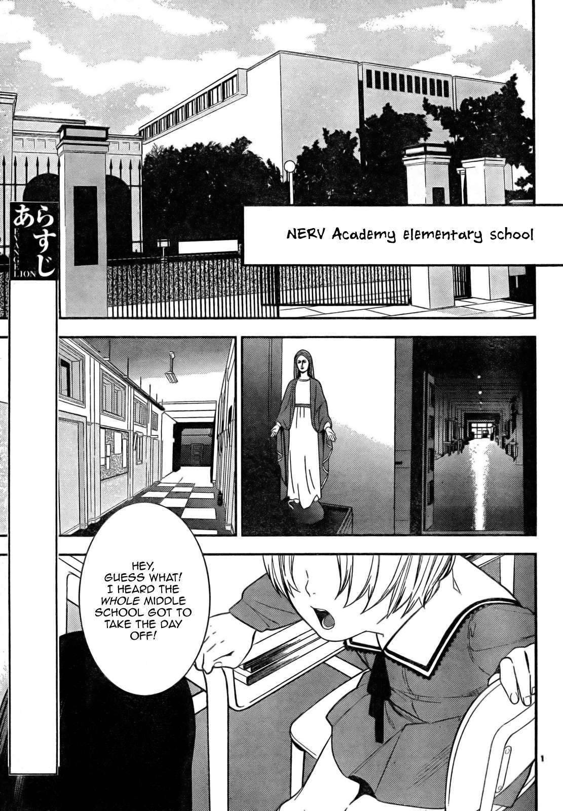 Neon Genesis Evangelion: Gakuen Datenroku Chapter 11 page 3 - Chapter 11
