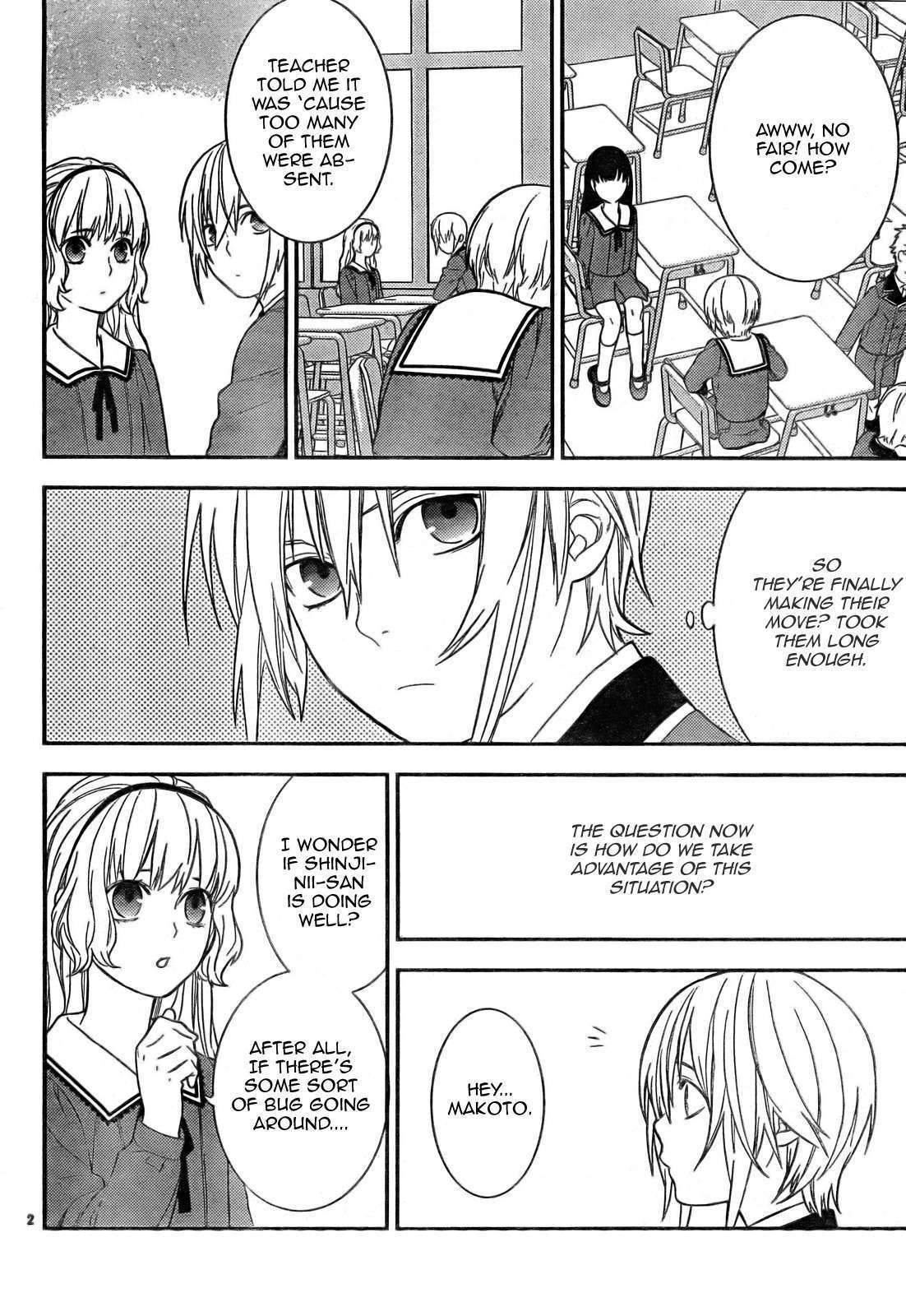 Neon Genesis Evangelion: Gakuen Datenroku Chapter 11 page 4 - Chapter 11