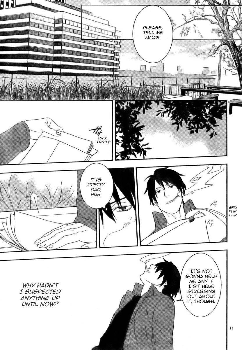 Neon Genesis Evangelion: Gakuen Datenroku Chapter 12 page 11 - Chapter 12