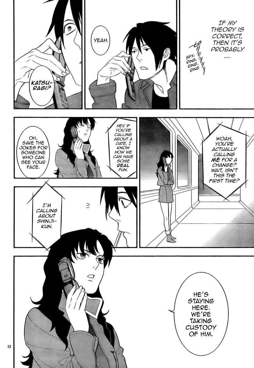 Neon Genesis Evangelion: Gakuen Datenroku Chapter 12 page 12 - Chapter 12