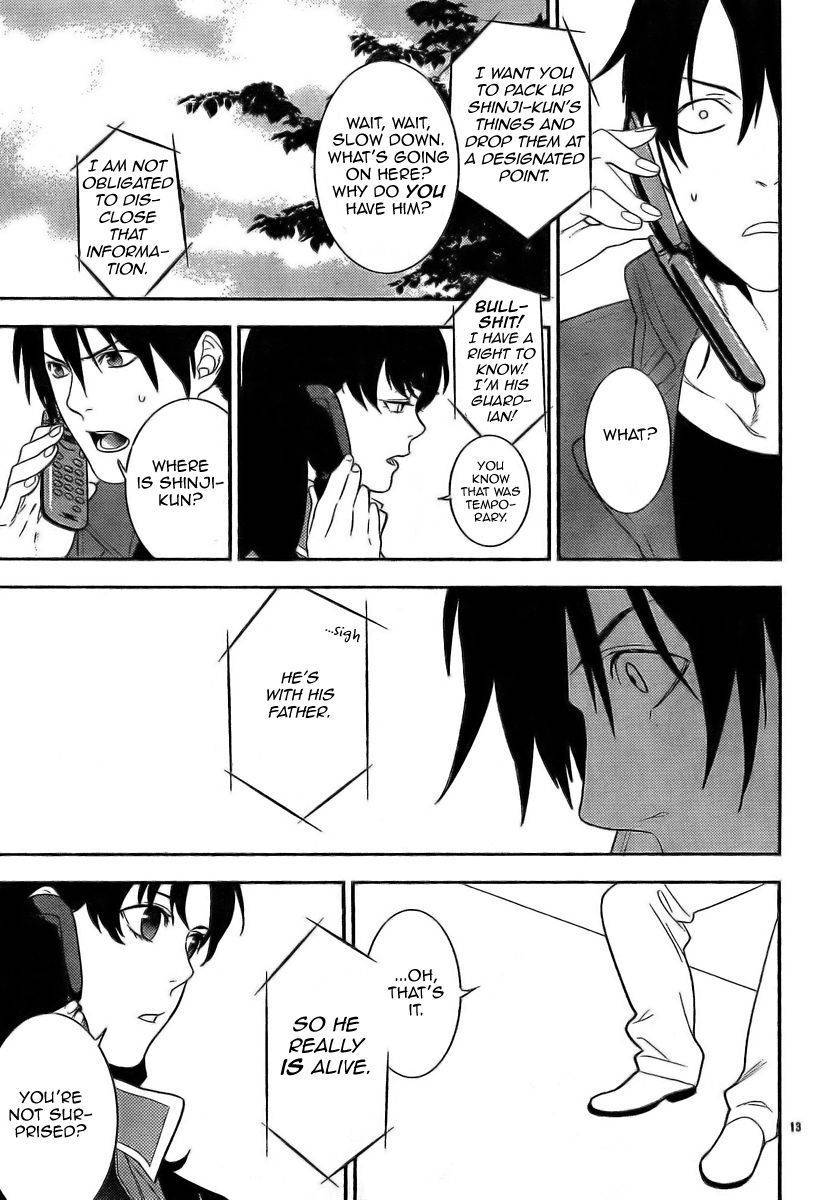 Neon Genesis Evangelion: Gakuen Datenroku Chapter 12 page 13 - Chapter 12