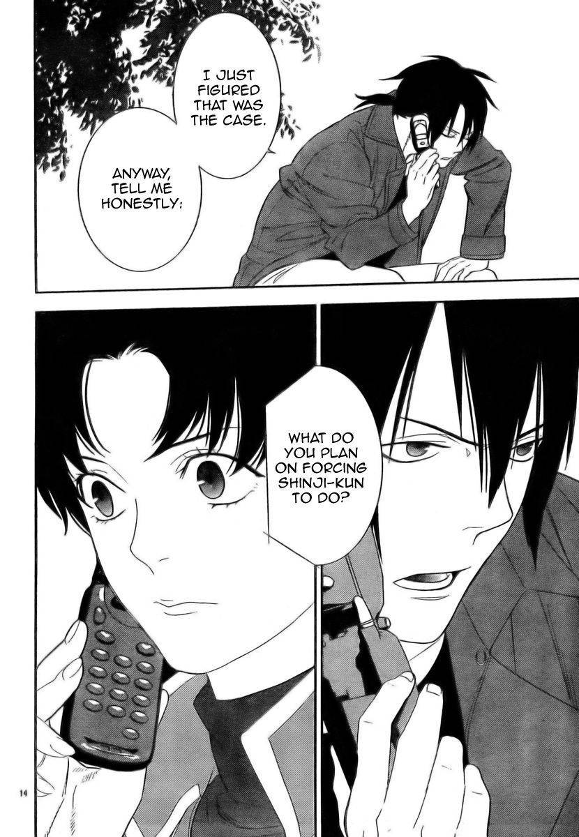 Neon Genesis Evangelion: Gakuen Datenroku Chapter 12 page 14 - Chapter 12
