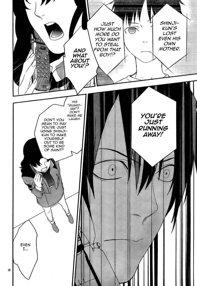 Neon Genesis Evangelion: Gakuen Datenroku Chapter 12 page 16 - Chapter 12