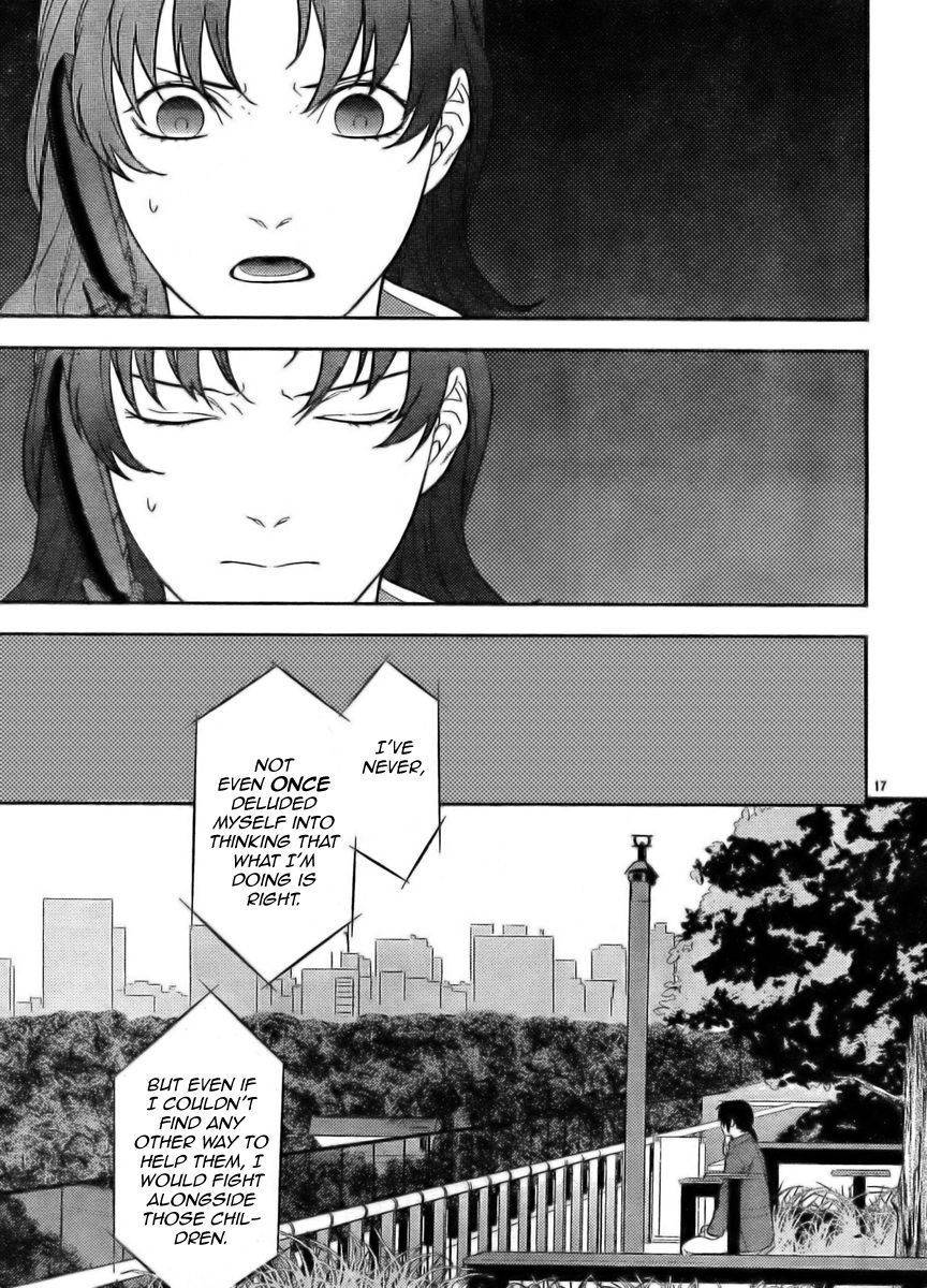 Neon Genesis Evangelion: Gakuen Datenroku Chapter 12 page 17 - Chapter 12