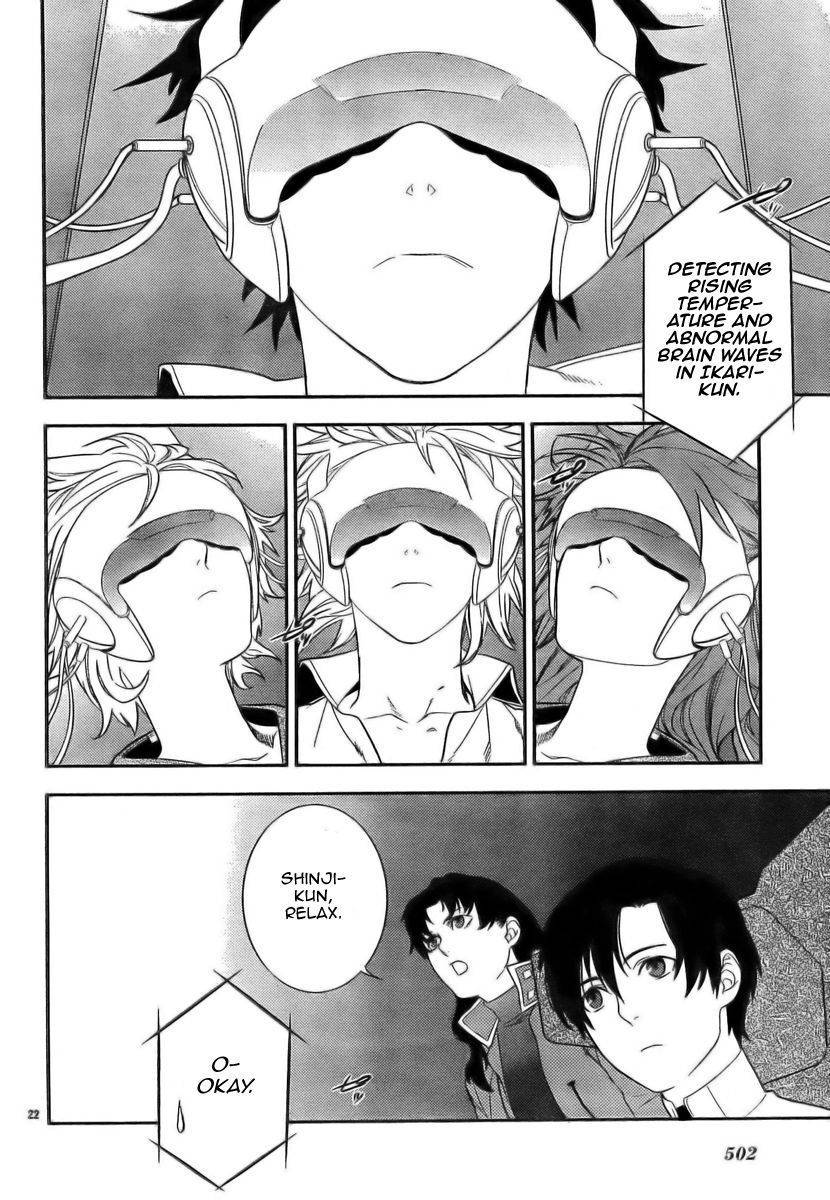 Neon Genesis Evangelion: Gakuen Datenroku Chapter 12 page 21 - Chapter 12