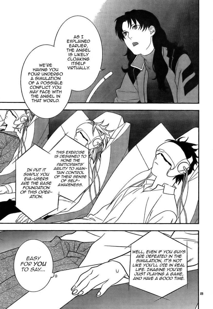 Neon Genesis Evangelion: Gakuen Datenroku Chapter 12 page 22 - Chapter 12