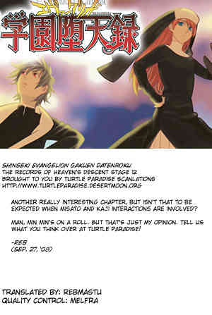 Neon Genesis Evangelion: Gakuen Datenroku Chapter 12 page 24 - Chapter 12