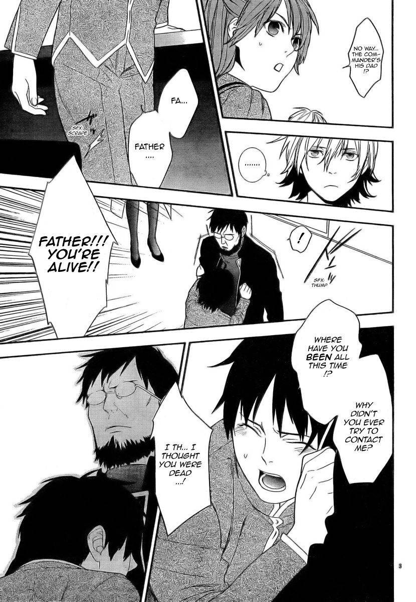 Neon Genesis Evangelion: Gakuen Datenroku Chapter 12 page 3 - Chapter 12