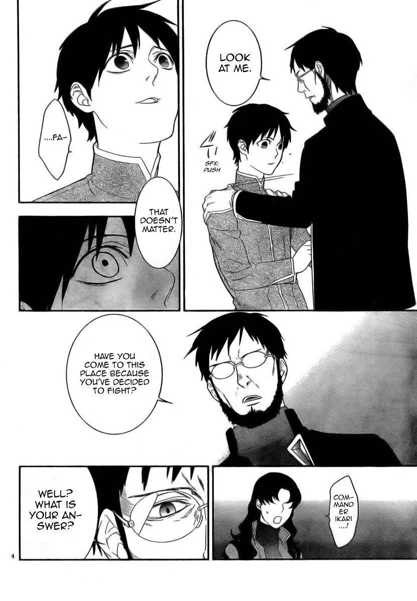 Neon Genesis Evangelion: Gakuen Datenroku Chapter 12 page 4 - Chapter 12
