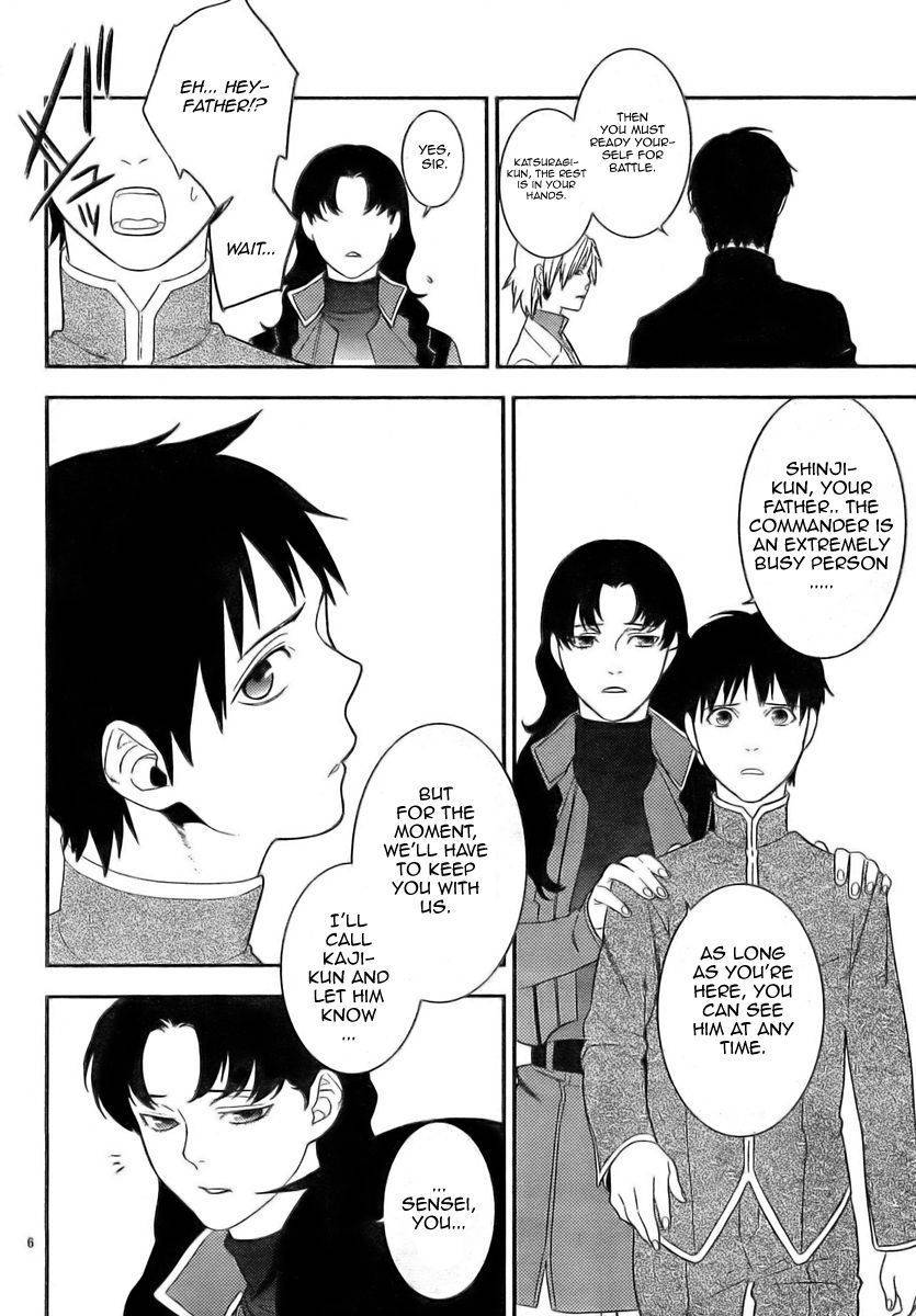 Neon Genesis Evangelion: Gakuen Datenroku Chapter 12 page 6 - Chapter 12