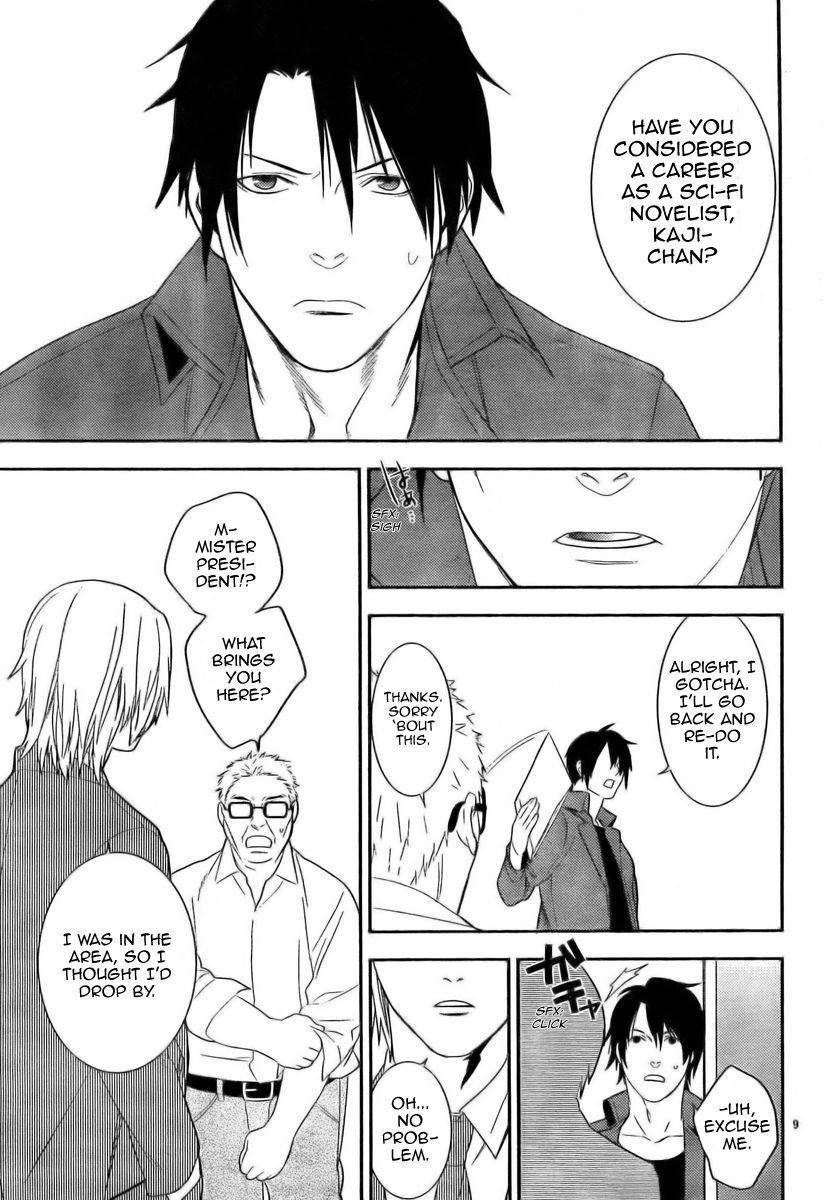 Neon Genesis Evangelion: Gakuen Datenroku Chapter 12 page 9 - Chapter 12