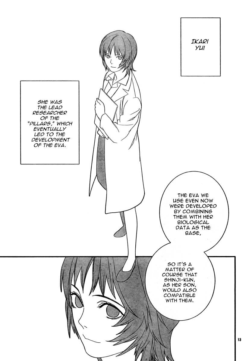 Neon Genesis Evangelion: Gakuen Datenroku Chapter 13 page 12 - Chapter 13