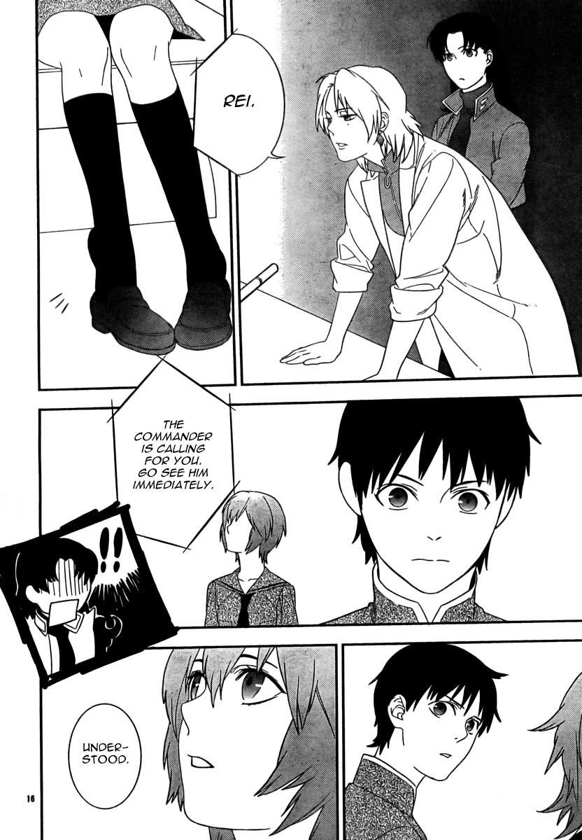 Neon Genesis Evangelion: Gakuen Datenroku Chapter 13 page 15 - Chapter 13