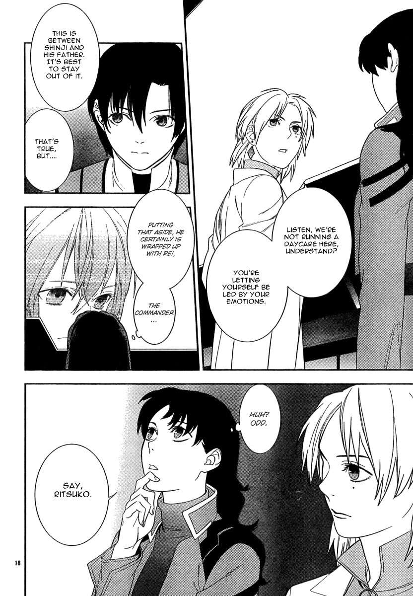Neon Genesis Evangelion: Gakuen Datenroku Chapter 13 page 17 - Chapter 13