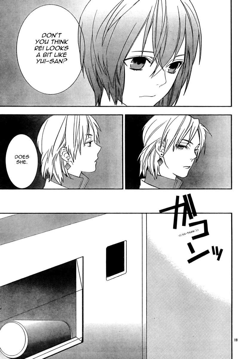 Neon Genesis Evangelion: Gakuen Datenroku Chapter 13 page 18 - Chapter 13