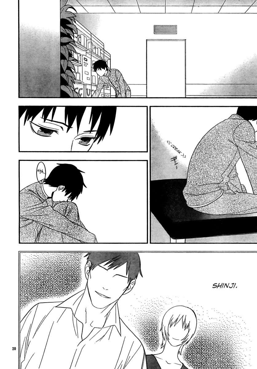 Neon Genesis Evangelion: Gakuen Datenroku Chapter 13 page 19 - Chapter 13
