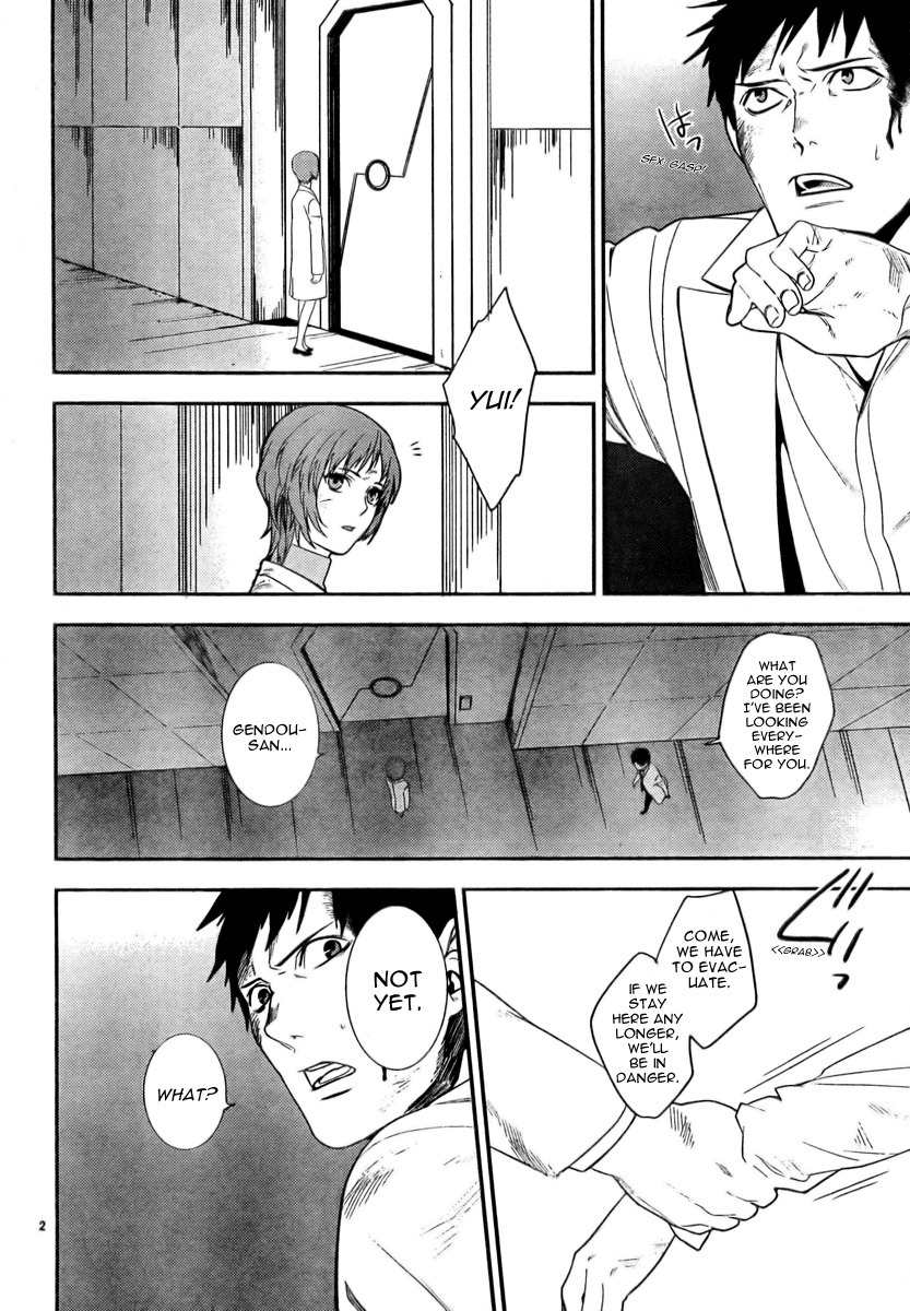 Neon Genesis Evangelion: Gakuen Datenroku Chapter 13 page 2 - Chapter 13