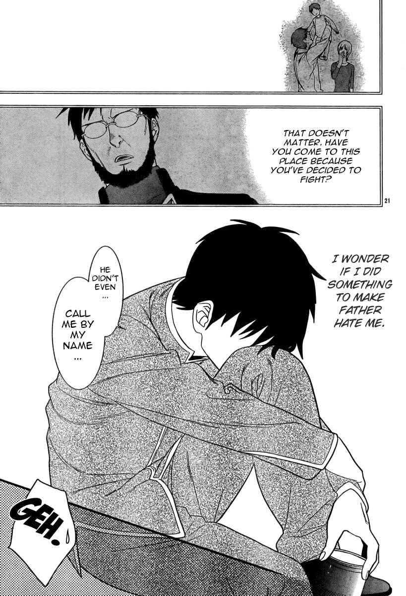 Neon Genesis Evangelion: Gakuen Datenroku Chapter 13 page 20 - Chapter 13