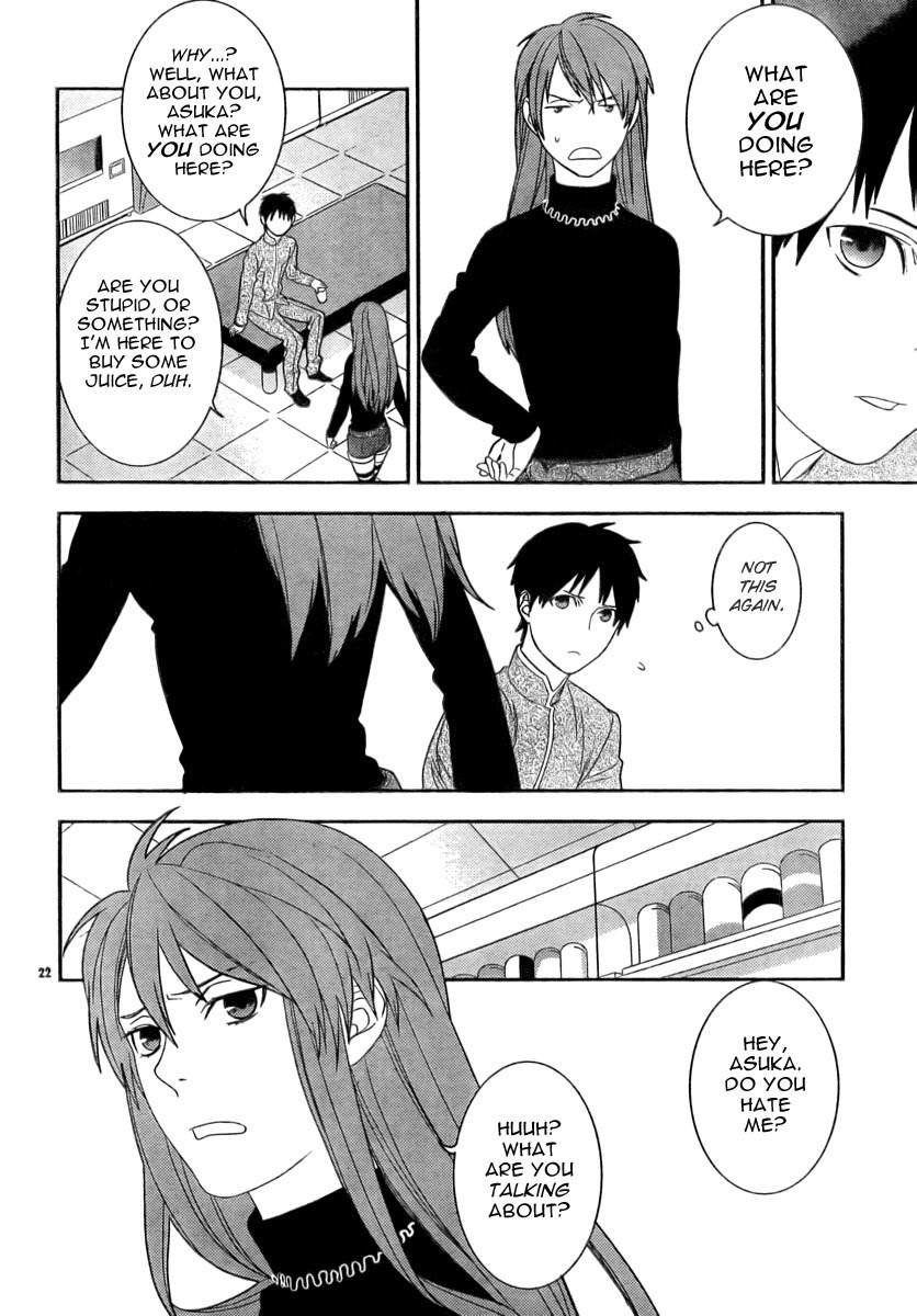 Neon Genesis Evangelion: Gakuen Datenroku Chapter 13 page 21 - Chapter 13