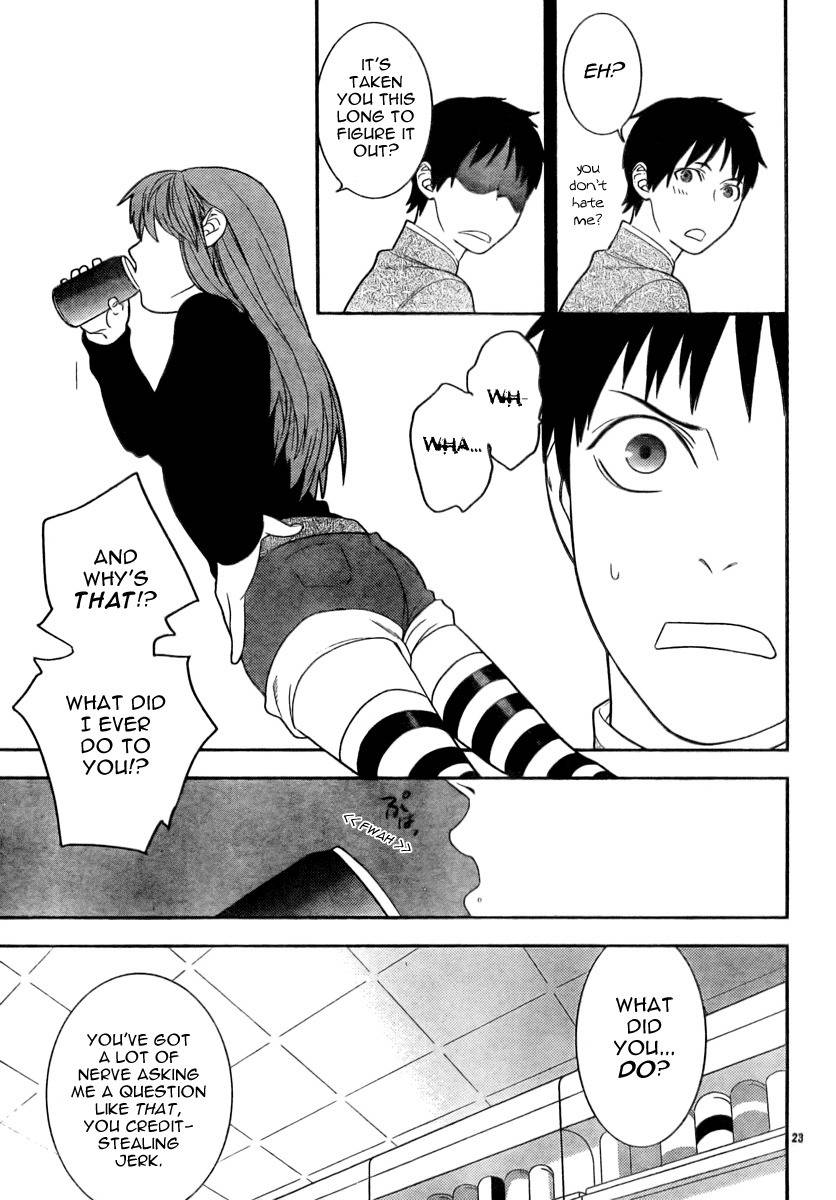 Neon Genesis Evangelion: Gakuen Datenroku Chapter 13 page 22 - Chapter 13