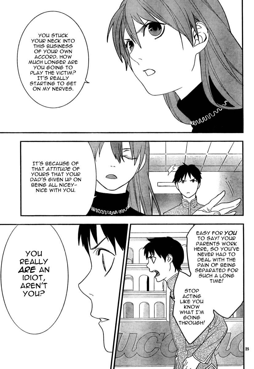 Neon Genesis Evangelion: Gakuen Datenroku Chapter 13 page 24 - Chapter 13