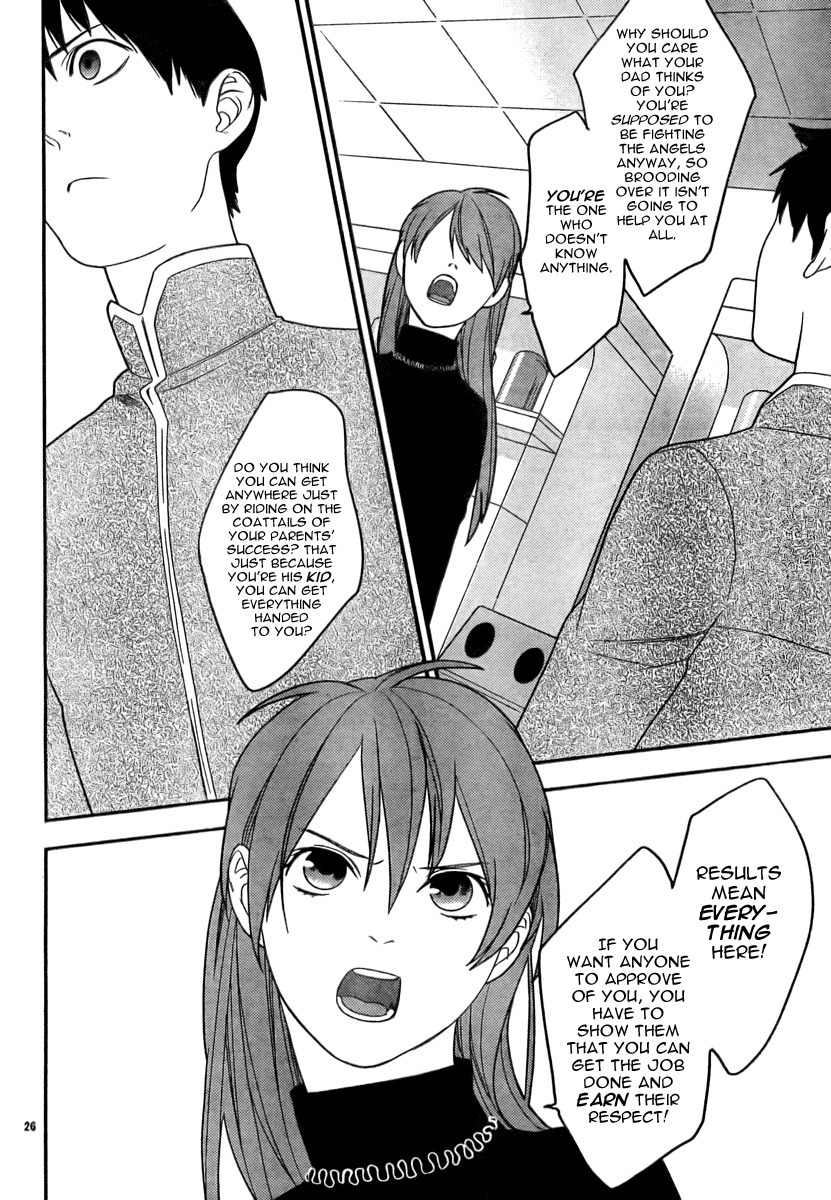 Neon Genesis Evangelion: Gakuen Datenroku Chapter 13 page 25 - Chapter 13
