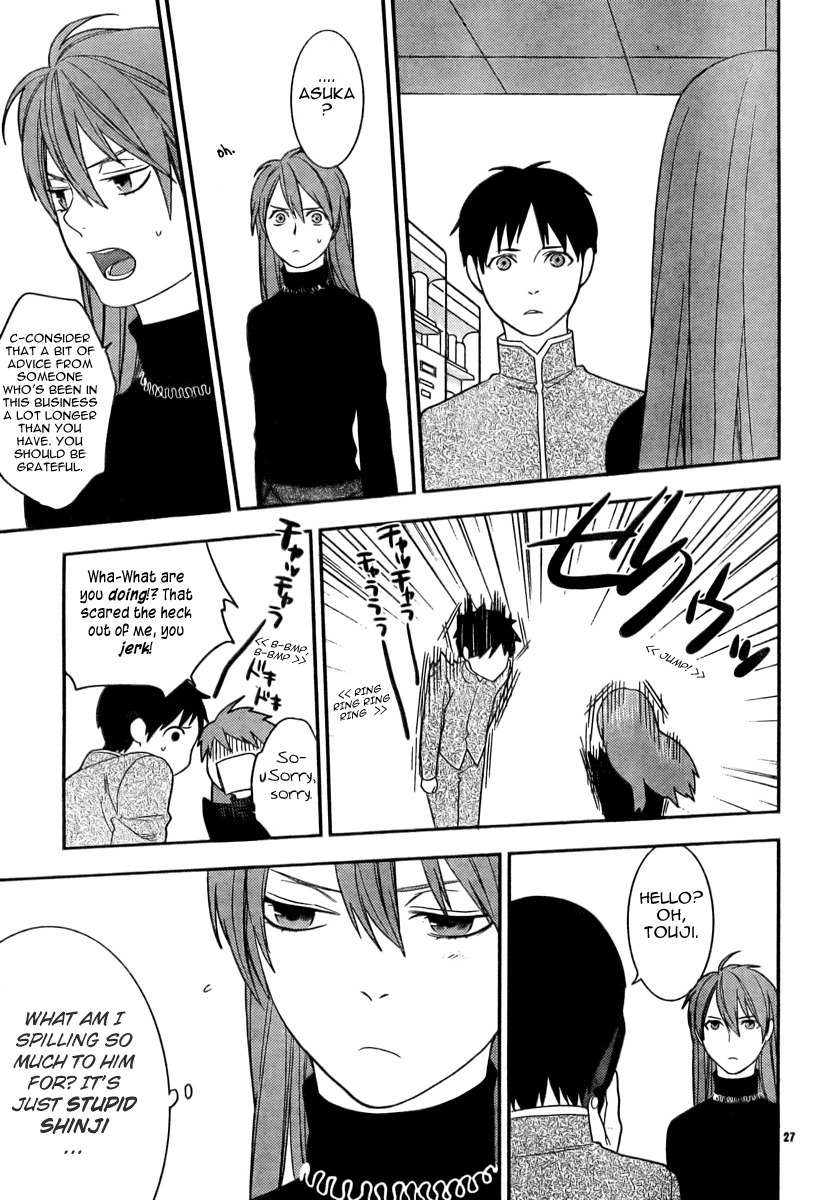 Neon Genesis Evangelion: Gakuen Datenroku Chapter 13 page 26 - Chapter 13