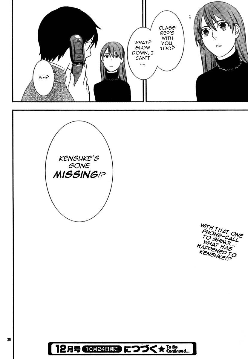 Neon Genesis Evangelion: Gakuen Datenroku Chapter 13 page 27 - Chapter 13