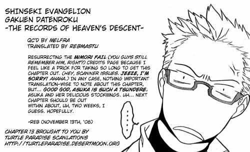Neon Genesis Evangelion: Gakuen Datenroku Chapter 13 page 28 - Chapter 13