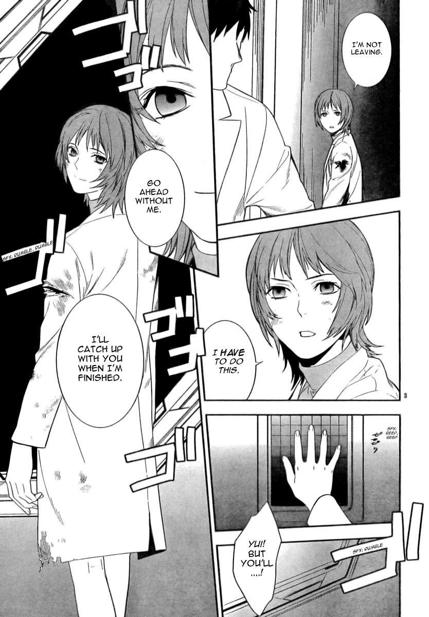 Neon Genesis Evangelion: Gakuen Datenroku Chapter 13 page 3 - Chapter 13