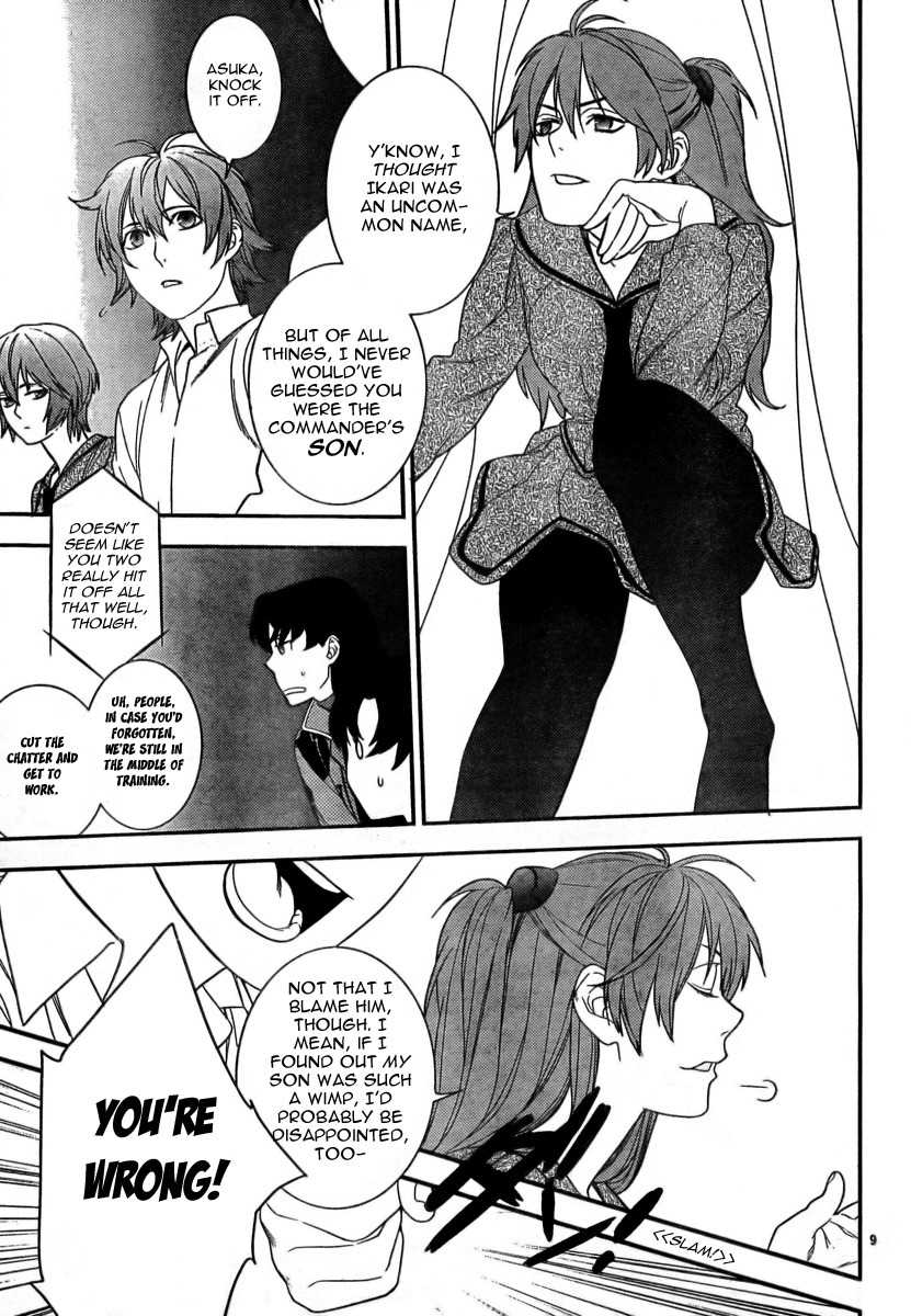 Neon Genesis Evangelion: Gakuen Datenroku Chapter 13 page 8 - Chapter 13