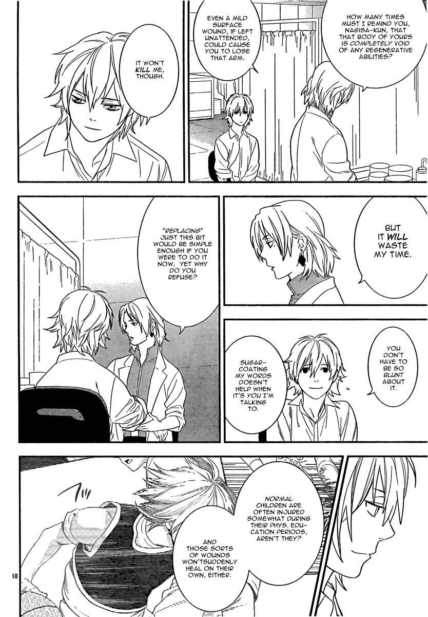 Neon Genesis Evangelion: Gakuen Datenroku Chapter 14 page 12 - Chapter 14