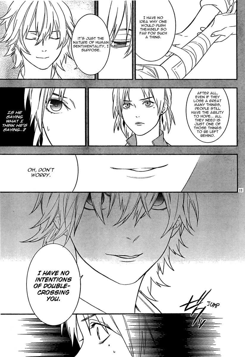 Neon Genesis Evangelion: Gakuen Datenroku Chapter 14 page 13 - Chapter 14