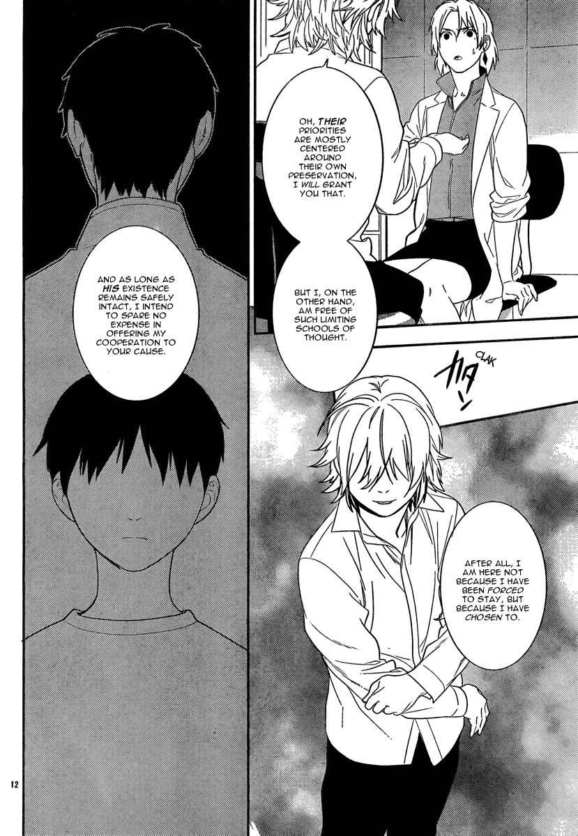 Neon Genesis Evangelion: Gakuen Datenroku Chapter 14 page 14 - Chapter 14