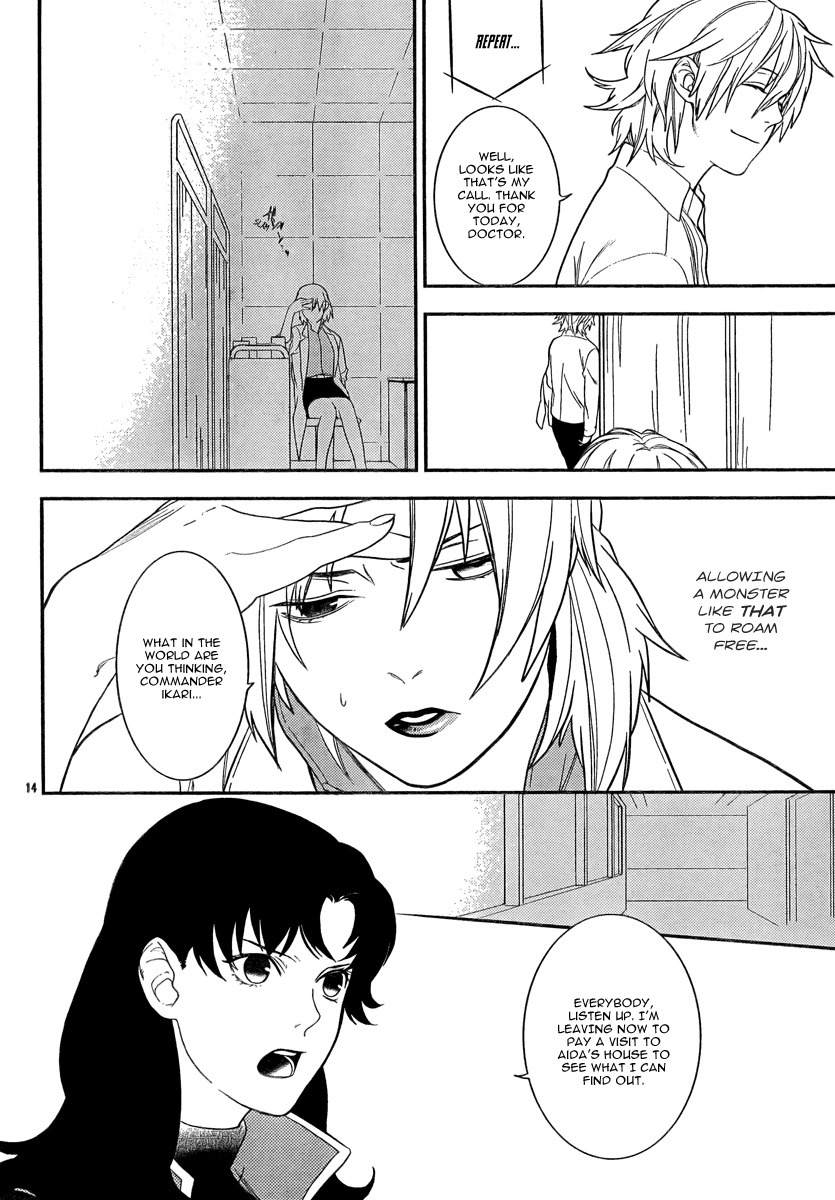 Neon Genesis Evangelion: Gakuen Datenroku Chapter 14 page 16 - Chapter 14