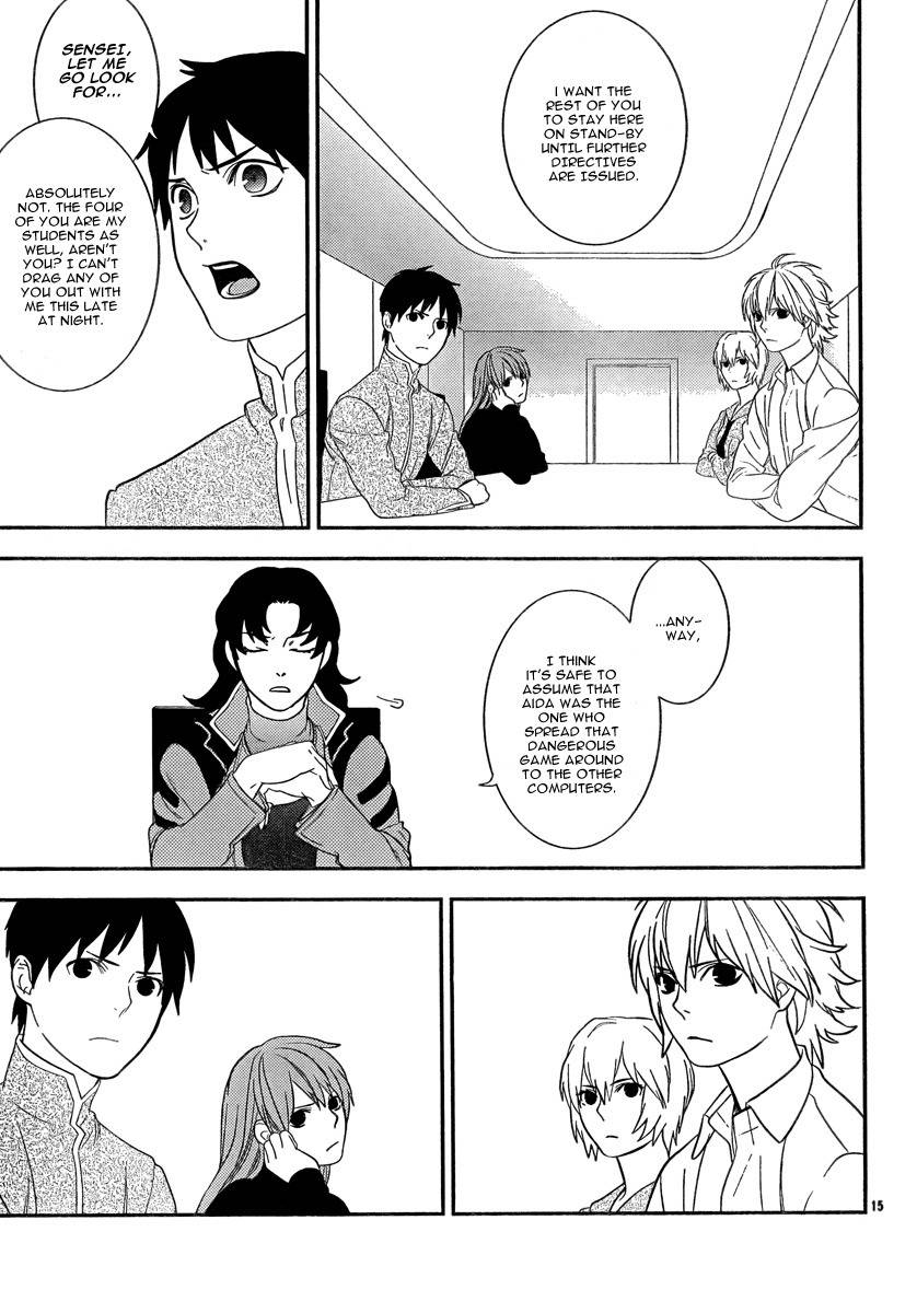 Neon Genesis Evangelion: Gakuen Datenroku Chapter 14 page 17 - Chapter 14